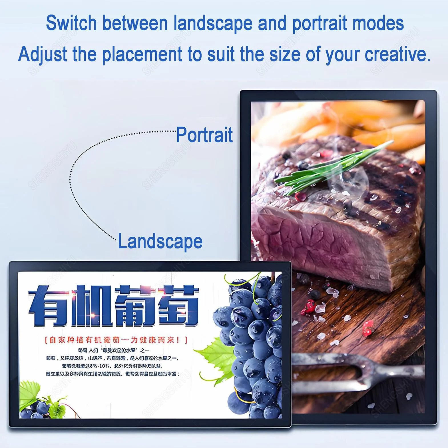 LED Display Screen zur Wiedergabe von Videos/Bildern,Wandmontage/Eingebaut,Querformat/Hochformat,Fernveröffentlichung/USB-Veröffentlichung,Elektronische Werbetafel 21.5"