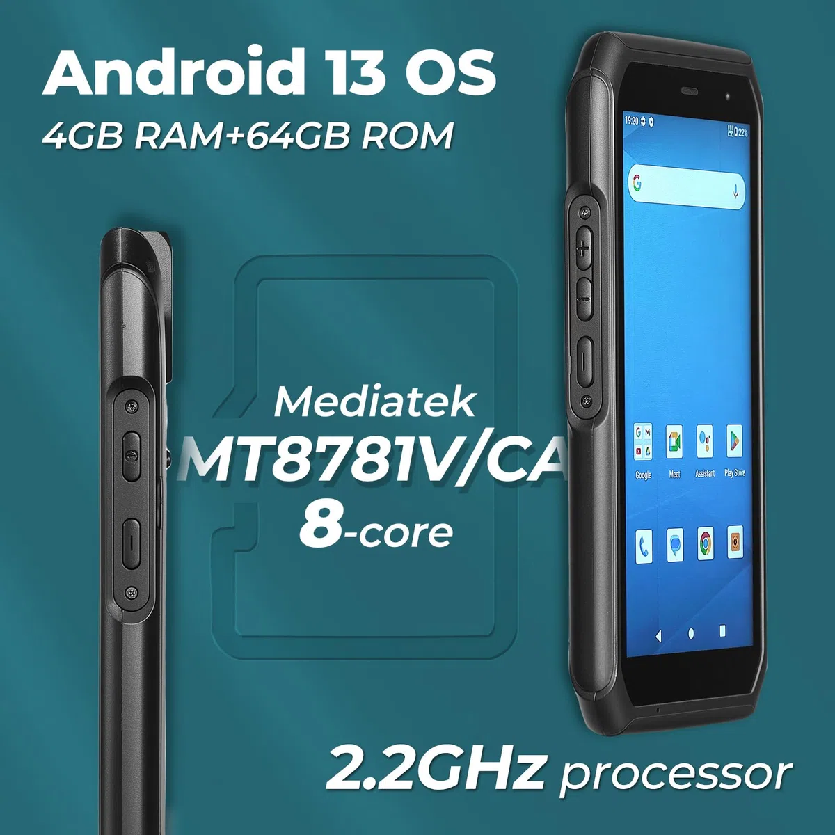 SVANTTO Android 13 Barcode Scanner, Honeywell 1D/2D/QR Scan Engine, 4+64GB, Bluetooth 5.1, WiFi, 4G LTE, NFC, 5000mAh große Batterie, 5.5" Handheld Rugged PDA für WMS Management.